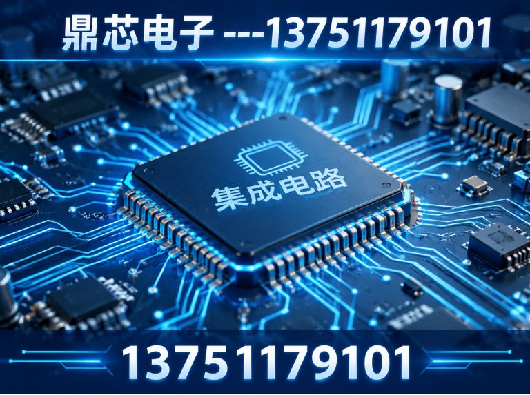 晋中国产IC展示图